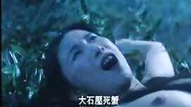 Cô Ya xử lý lớn Kai  ...